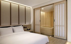 Hotel Foret The Spa
